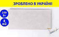 Обогреватель керамическая панель 250 Вт 60*30*1.5 см на 8 кв.м, обогреватель без терморегулятора для дома