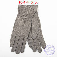 Женские трикотажные перчатки с плюшевым утеплителем - №16-1-4