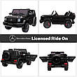 Дитячий електромобіль джип Mercedes-AMG G 63 M 5038EBLR-2 (MP3, SD, USB, мотори 4x20W, акум.12V9AH), фото 9