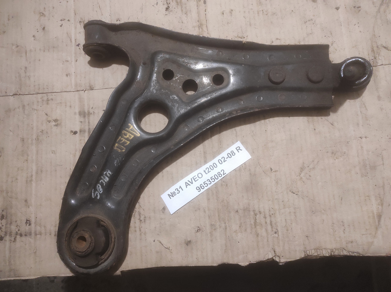 №31 Важіль (ричаг) правий 96535082 для Chevrolet AVEO t200 02-08, фото 1
