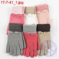 Вязаные перчатки для девочек 4, 5, 6 лет - №17-7-41