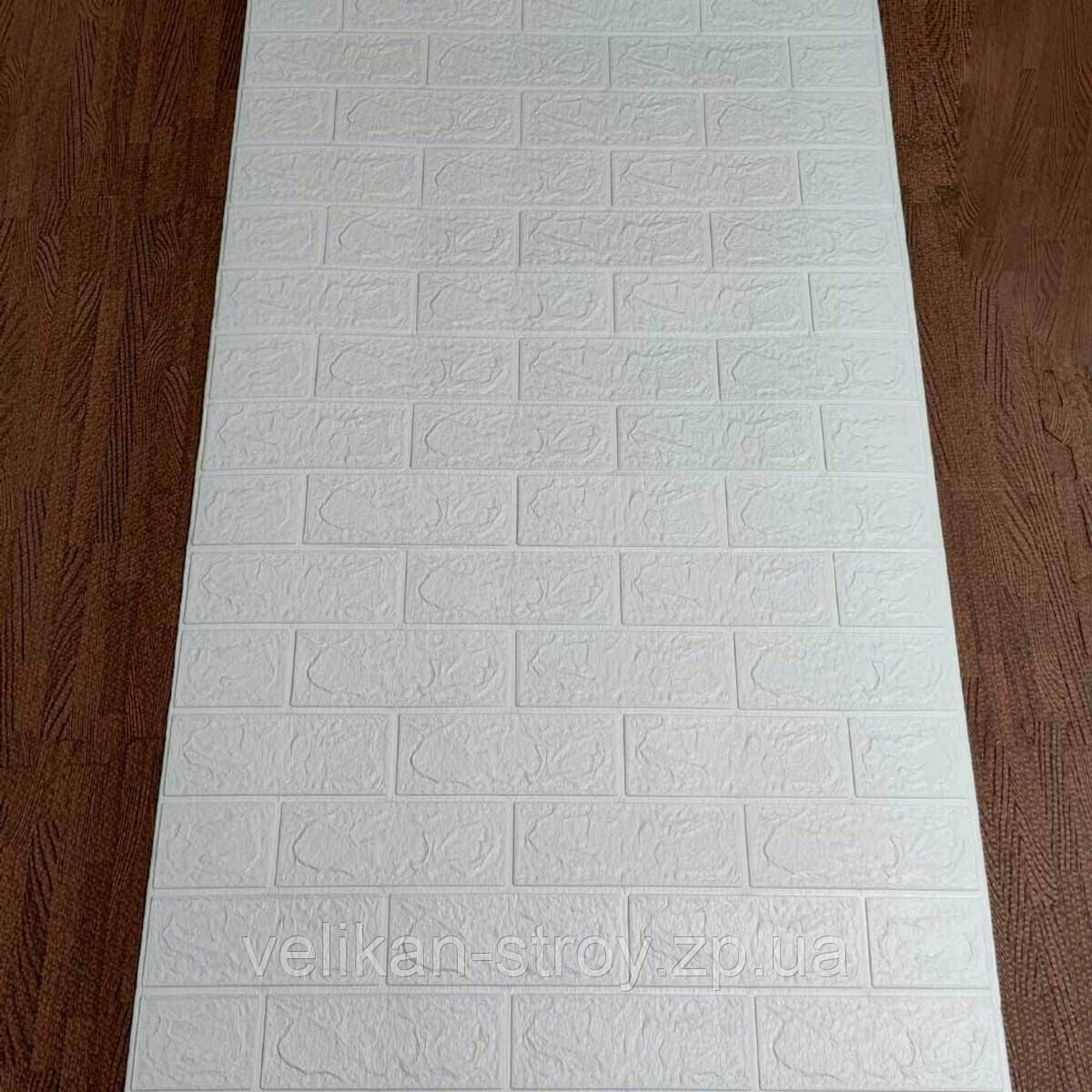 Самоклеюча 3D панель під білу цеглу в рулоні 2800x700x3мм (R001-3) SW-00000871, фото 1