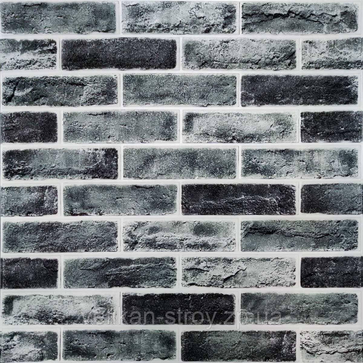 Самоклеюча 3D панель під цеглу клінкер синій 700x700x5мм (413) SW-00000768