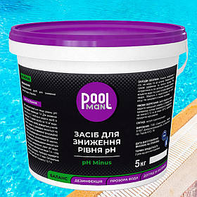 Poolman pH Minus препарат для зниження рівня pH у гранулах, 5 кг