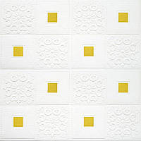 Самоклеюча декоративна настінно-стельова 3D панель фігури з золотом 700х700х5мм (314) SW-00000755