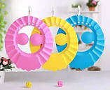 Козирьок захисний для миття та стрижки волосся для дітей від 4-х місяців до 6-ти років Lindo Рожевий, фото 8