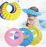 Козирьок захисний для миття та стрижки волосся для дітей від 4-х місяців до 6-ти років Lindo Рожевий, фото 3