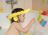 Козирьок захисний для миття та стрижки волосся для дітей від 4-х місяців до 6-ти років Lindo Рожевий, фото 5