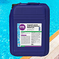 Poolman pH Minus H (соляная кислота 14%) препарат для снижения уровня pH жидкий, 20 л
