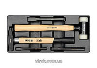 Вставка для инструментального ящика с набором молотков и зубил YATO YT-5540 Baumar - Доступно Каждому