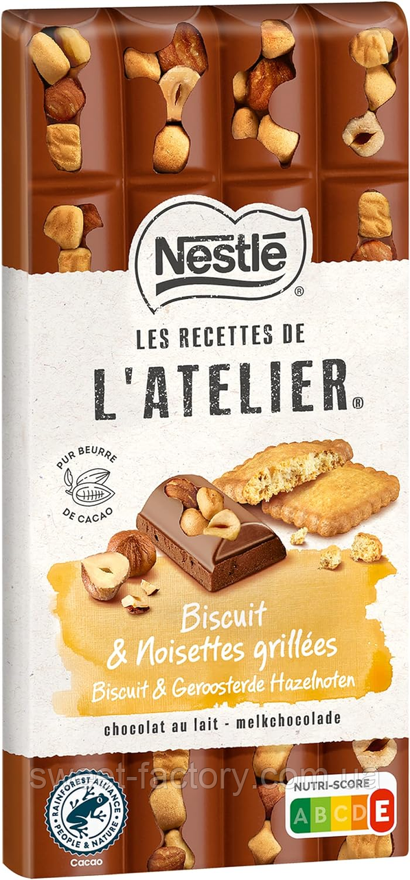 Шоколад Nestle Les Recettes De L'atelier Lait Biscuit Noisettes Grillees 170g