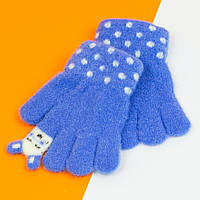 Перчатки для малышей на 1 - 2 года (арт. 21-7-3а) синий