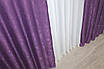 Шторна тканина жакард, колекція "Мармур Al1". Колір фіолетовий. Код 1301ш, фото 9