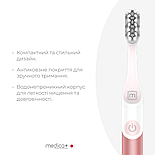 Звукова зубна щітка MEDICA+ ProBrush 7.0 Compact (Pink), фото 4