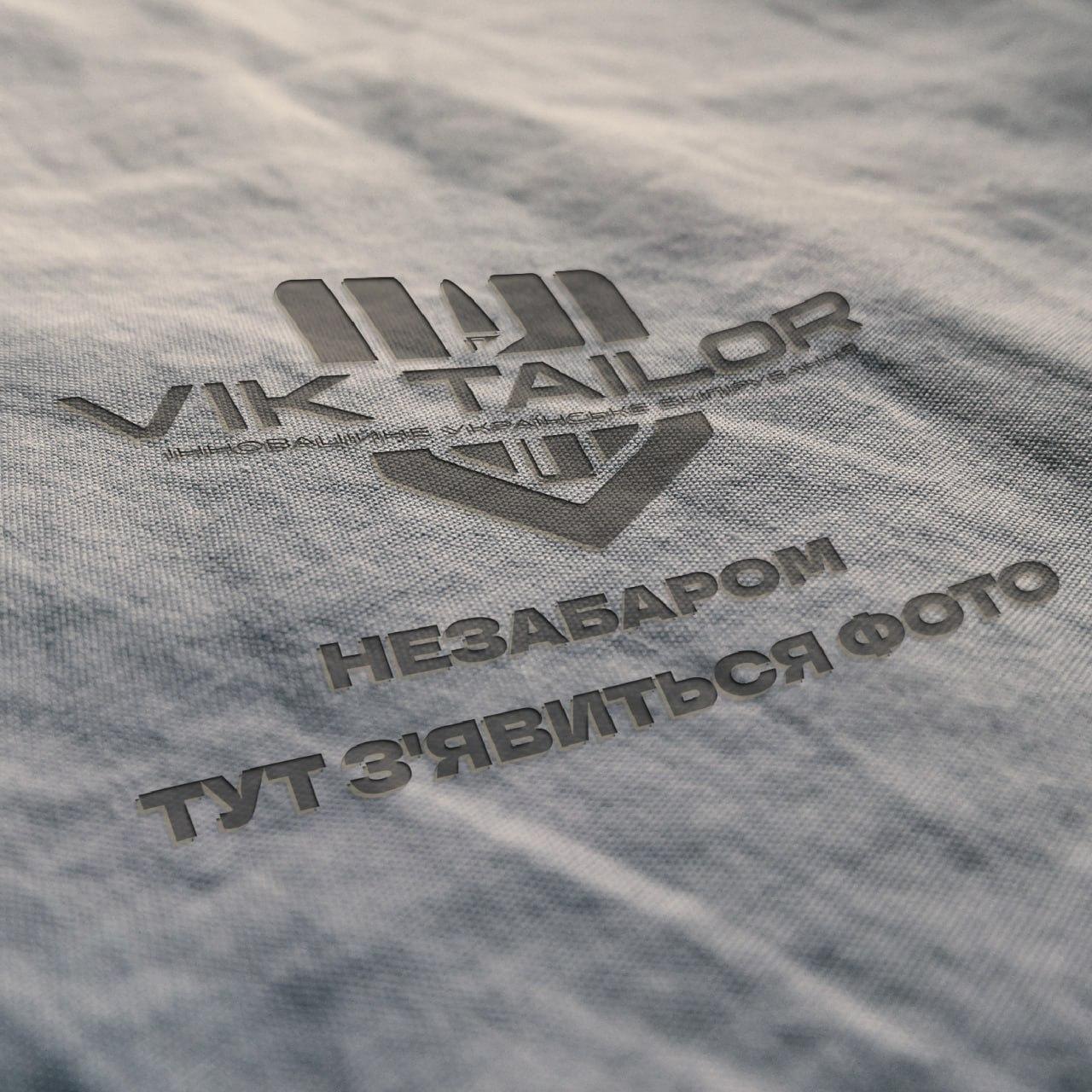 Бойові зимові штани з блискавкою, Vik-Tailor 3XL