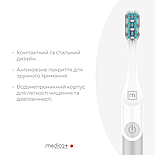 Звукова зубна щітка MEDICA+ ProBrush 7.0 Compact (Silver), фото 3