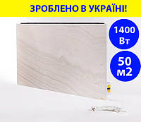 Обогреватель керамический вес 35 кг на 50кв.м. 1400 Вт 120*60*5,5 см  с программатором Венеция ПКК-3