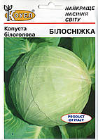 Насіння капусти Білосніжка 10г ТМ КОУЕЛ