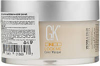 Маска для закрепления цвета GKHair Lock Me Color Masque 200 мл