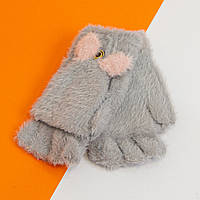 Перчатки (митенки) детские на 7 - 8 - 9 - 10 лет для девочек зимние (арт. 20-25-22) серый