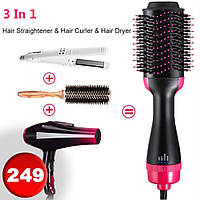 Дропшипінг фен-щітка One Step Hair Dryer / Щітка фен випрямлювач волосся