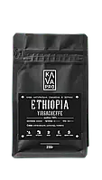 Кофе в зернах Ethiopia Yirgacheffe / BREW KAVAPRO 250 г