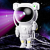 Ночник проектор зоряного неба Астронавт від USB, з пультом / Дитячий лазерний світильник космонавт / LED лампа, фото 2