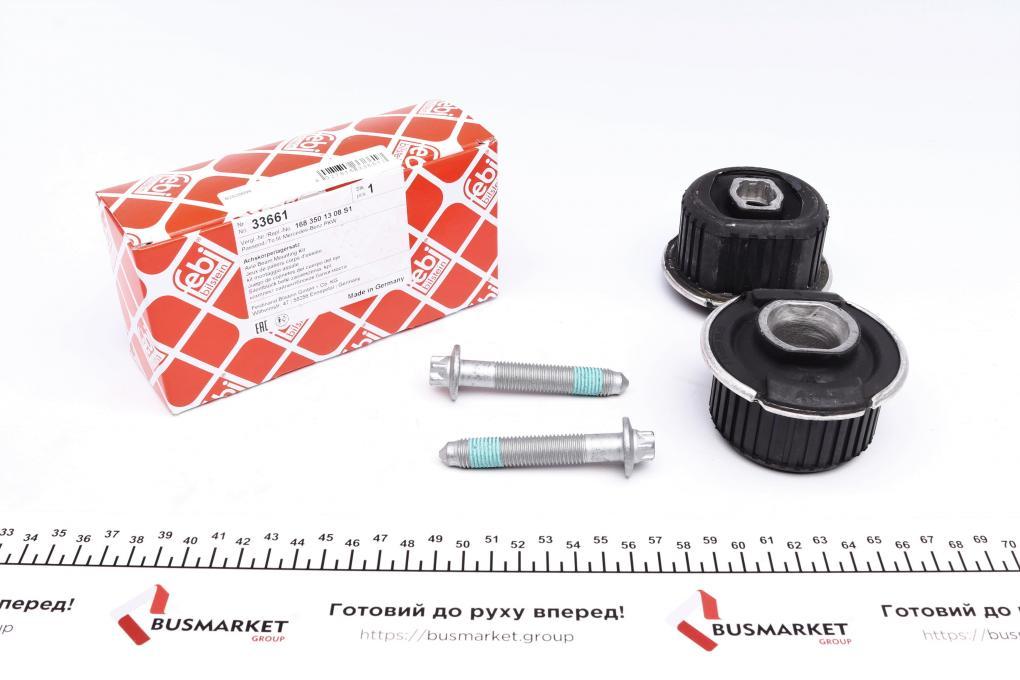 Сайлентблок балки (задньої/спереду) MB A-class (W168) 97-04 (ремкомплект з гвинтами) FEBI BILSTEIN 33661 UA61