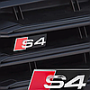 Емблема для решітки радіатора S4 AUDI (Ауді) - Хром 68 х 21 мм, фото 10