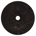 Диск відрізний для металу Vitals 180×1,6×22,2 мм, фото 2