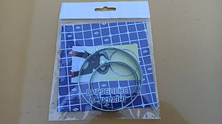 Хомут пилника шруса універсальний АРК (комплект 2 шт.)