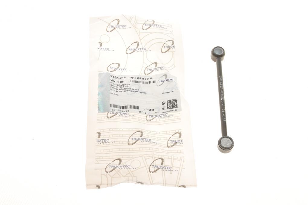 Тяжка КПП MB Sprinter 901-904 CDI TRUCKTEC AUTOMOTIVE 02.24.014 UA61, фото 1