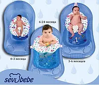 Гамак для детской ванночки Sevi Bebe 691 с принтом (8692241106911)