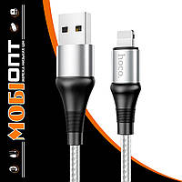 Кабель USB Lightning 2.4A X50 color Hoco 1m