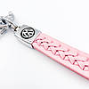 Брелок для ключів шкіряний плетений Volkswagen VW (Фольцваген) - Рожевий, фото 9
