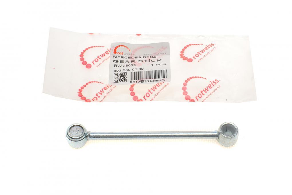 Тяжка КПП MB Sprinter 903 95-06 ROTWEISS RW26009 UA61, фото 1