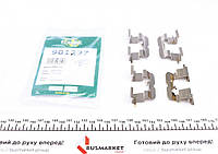 Планка супорта (переднього) прижимна (к-кт) Toyota Yaris 99-05 FRENKIT 901227 UA61