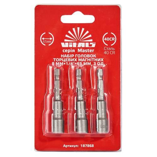 Набір головок торцевих магнітних 12 мм 1/4, фото 1