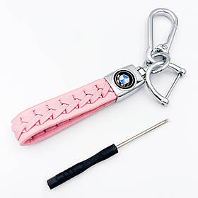 Брелок для ключів шкіряний плетений BMW (БМВ) - Рожевий