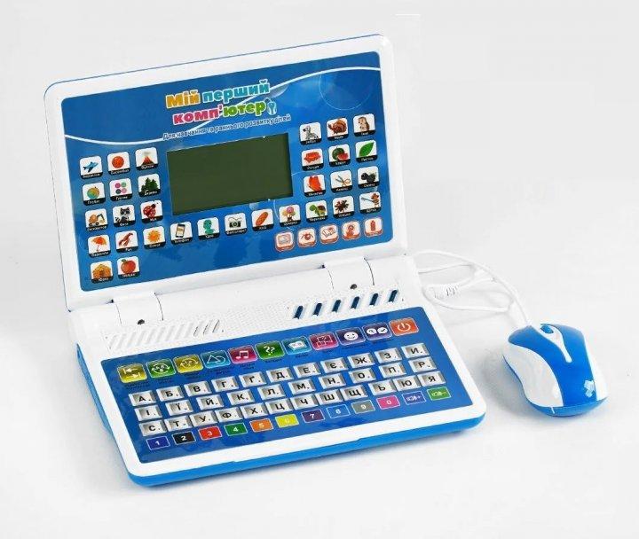 Дитячий розвивальний комп'ютер ноутбук TK — 36908 Синій Українська озвучість 10 режимів 2 мови алфавіт, фото 1