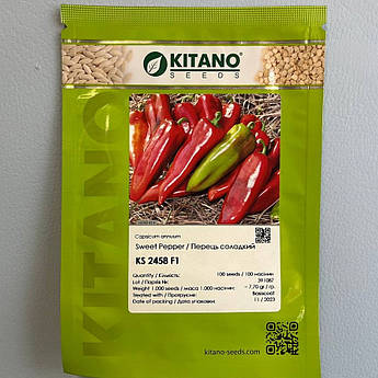 KS 2458 F1 100 шт Kitano Seeds Перець Насіння (Перец Семена)