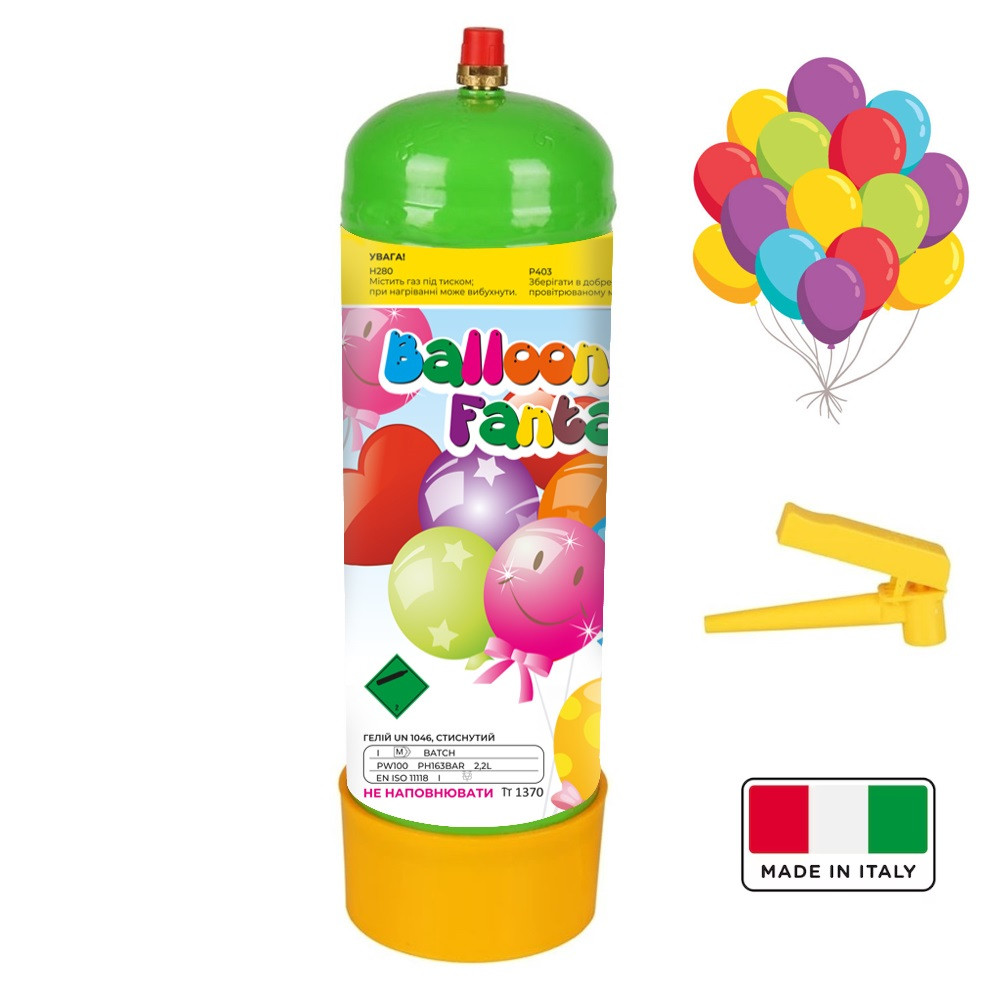 Набір Party Flying Balloons! Гелій у портативному балоні для повітряних кульок + 30 кульок Ø30см