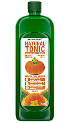 Екстракт гарбуза пропіленгліколевий, 1л, Косметичний актив