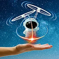 Индукционная игрушка летающий космонавт JJ0600 WHITE Лучшая цена