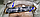 Доплерівський ультразвуковий витратомір самопливних стічних вод ДНІПРО-7У з накладними датчиками, фото 6