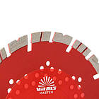 Диск алмазний Vitals Master Глибокий Різний 230×22.2×12 мм, фото 2