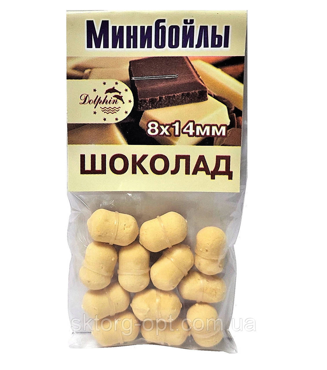 Міні Бойли Dolphin 8х14мм Шоколад