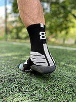Спортивные носки. Черные. Любой номер от 0 до 99