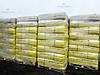 Верховий торф Baltic Peat 3.5-4.5 pH фр.10-40 мм 150 л, фото 11