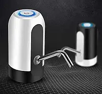 Электрическая аккумуляторная помпа-дозатор для бутилированной воды Water Dispenser EL-1014, Электро помпа hop